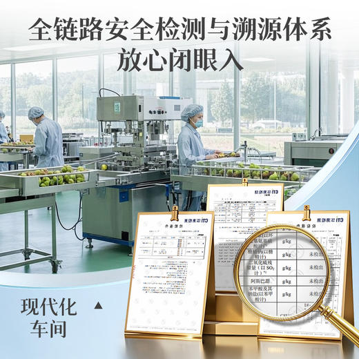 【满299减210】百草味一个水果无花果干65g 商品图5