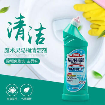 花王（KAO）马桶清洁剂500ml*3瓶装 免刷洗洁厕灵洁厕液清洗去污厕所洁厕剂 /家庭清洁/纸品 /家庭环境清洁 /洁厕灵 商品图2