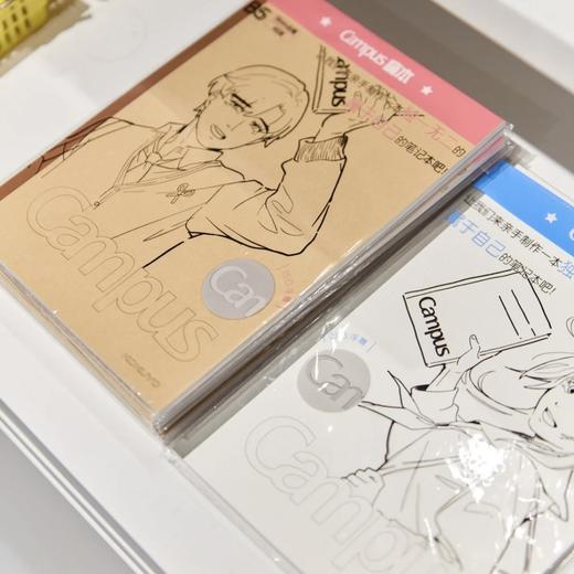 国誉痛本无线胶装本B5 商品图1