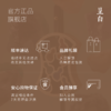 呈白·福禄献宝 葫芦车载香氛 东方非遗香氛品牌 摆件礼物 商品缩略图5