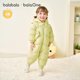 巴拉巴拉balaOne婴儿连体衣宝宝衣服2025新款冬装羽绒服连帽鹅绒