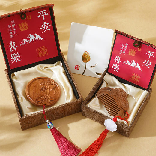 【精美礼盒装！送礼不失体面】礼物檀木梳子礼盒实用套装生日女生妈妈结婚高级感伴手礼。ra 商品图3