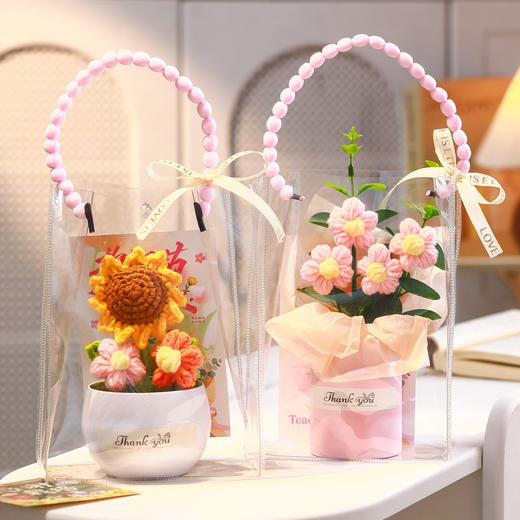 【教师节礼物❗针织花束礼袋】师恩如织「礼袋传情」送给老师一份难忘的礼物，向日葵花束摆件，有意义的谢师礼纪念品，开学送老师小礼品L 商品图1