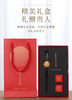 葡萄花鸟纹银香囊镂空挂件 商品缩略图1