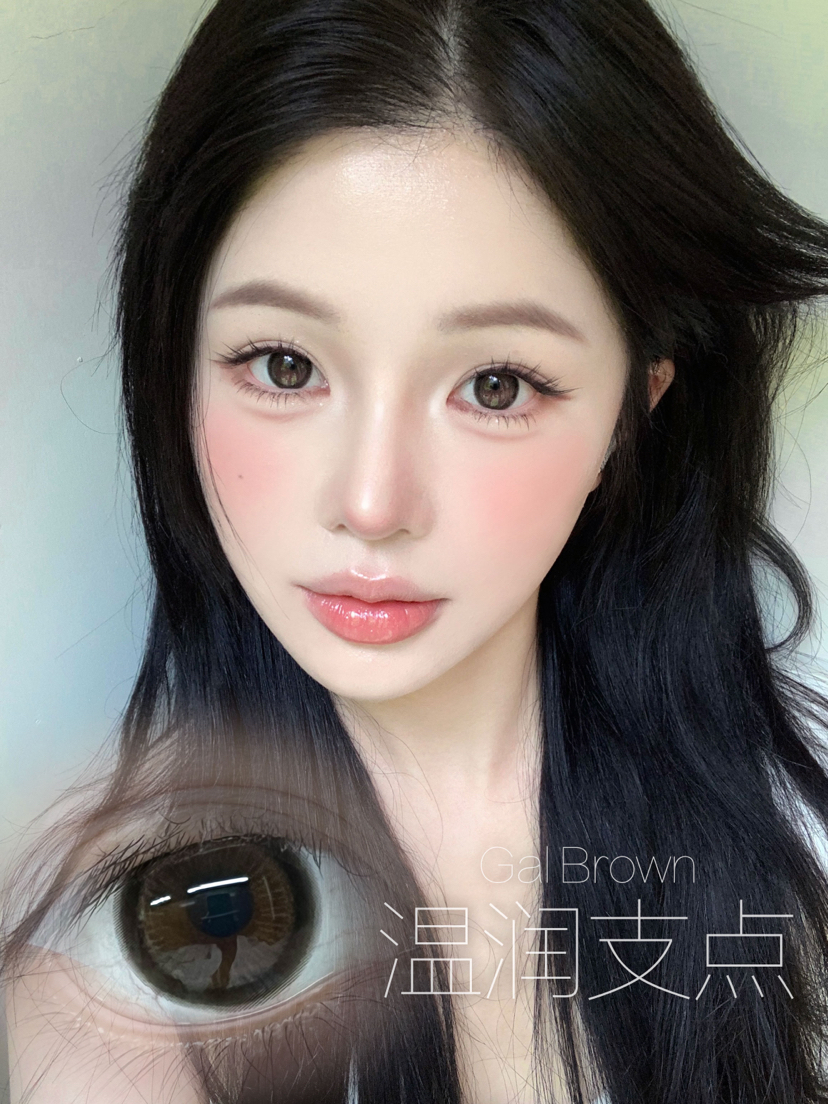 大直径推荐丨温润支点·Kira Fairy丨14.5mm（半年抛/2片装）