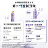 欧莱雅玻尿酸水光盈润洗发露660ml清爽控油蓬松去油洗头水 /个人护理 /洗发护发 /洗发水 商品缩略图1