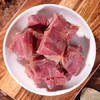 宝聚源平遥牛肉口口香原味128g五香128g小包装即食代餐零食酱卤肉粒熟食 /休闲食品 /肉类零食 /牛肉类 商品缩略图3