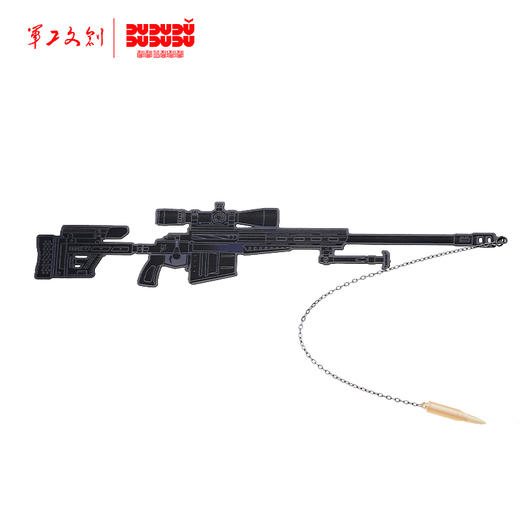 【精工不锈钢 等比例复刻】军工文创官方正品战机/高精狙系列书签（歼16、歼20、歼35、歼10C、CS/LR4、QBU-201、QBU-202）ds（jc） 商品图3