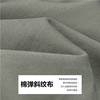 佐丹奴男装25年新款男装梭织休闲裤松身版型01115034 商品缩略图2