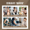 八点半口嚼即食咖啡豆糖coffee candy混合500g*1袋喜糖婚庆 /休闲食品 /糖果 /功能糖果/压片糖果 商品缩略图0