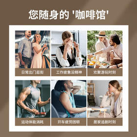 八点半口嚼即食咖啡豆糖coffee candy混合500g*1袋喜糖婚庆 /休闲食品 /糖果 /功能糖果/压片糖果
