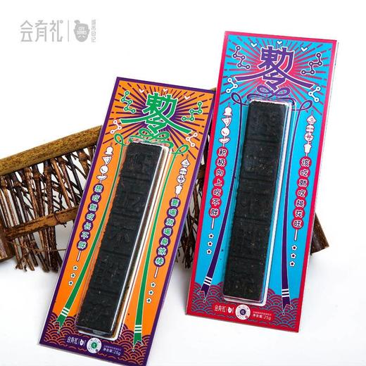 狂吃不胖泾阳茯茶 商品图2