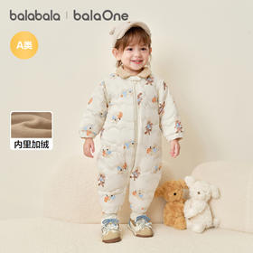 巴拉巴拉balaOne宝宝连体衣婴儿衣服2025新款冬装加绒哈衣爬服萌