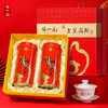张一元茶叶礼盒一级茉莉花茶礼盒320g 国潮风年货礼盒送礼礼赠佳选   /水饮冲调 /茗茶 /茉莉花茶 商品缩略图0