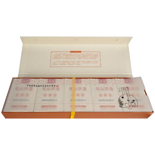 鸡公山茶香型白酒毛尖茶酒礼盒天尖100ml
*5瓶/提 商品图4