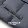 【含鸭绒】圣得西男士可拆卸连帽羽绒服2025冬季新款扛皱百搭外套 商品缩略图8