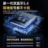 Viken【2026最新款】降噪蓝牙耳机入耳式深度主动降噪耳机运动超长续航音乐适配苹果小米 /数码 /影音娱乐 /蓝牙/无线耳机 商品缩略图4
