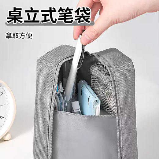 国誉Campus桌立式大容量笔袋站立式文具盒 商品图4