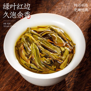 福茗源凤凰单枞乌龙茶500g 2026新茶鸭屎香单丛茶叶礼盒送长辈口粮茶 /水饮冲调 /茗茶 /乌龙茶 商品图5