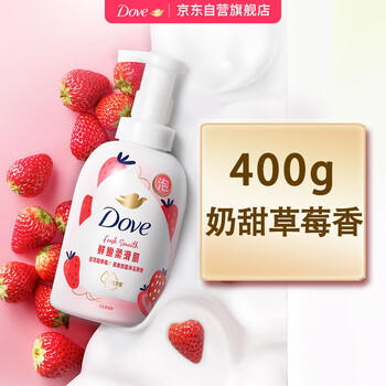 多芬（Dove）【孙颖莎推荐】果奶沐浴露甜草莓香沐浴泡泡400g 滋润持久留香 /个人护理 /身体护理 /沐浴露 商品图5