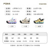 B.Duck小黄鸭童鞋春秋运动鞋26-30 B3686846 商品缩略图1