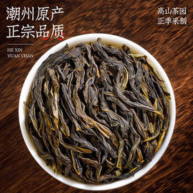 福茗源凤凰单枞乌龙茶500g 2026新茶鸭屎香单丛茶叶礼盒送长辈口粮茶 /水饮冲调 /茗茶 /乌龙茶
