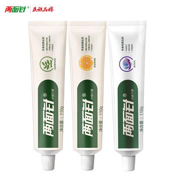 两面针（LMZ）健齿护龈牙膏 温和抗敏 缓解牙龈问题 3支装330g 家庭装 怀旧复古 /个人护理 /口腔护理 /牙膏 商品图5
