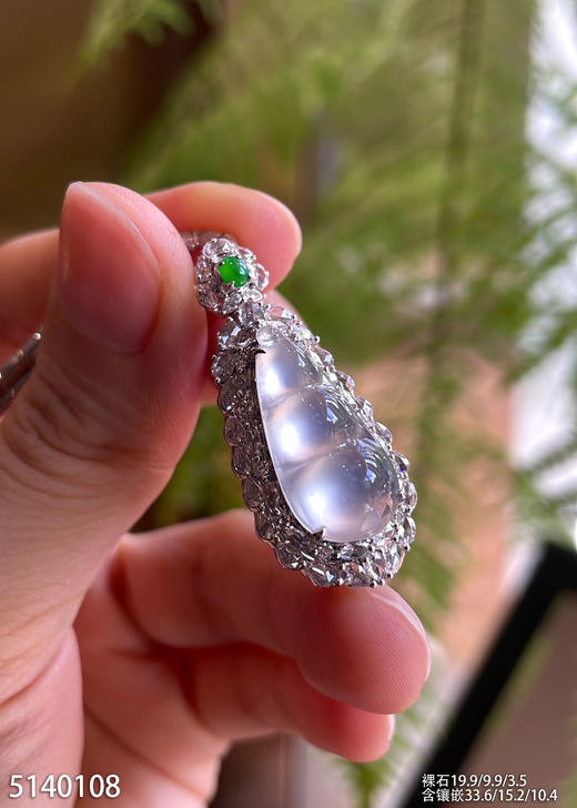 5140108，福豆吊坠。具体价格微信咨询 商品图0