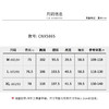 【商场同款】CNX5865 “老钱西装” V领西装，拥有大女主的洒脱和利落 商品缩略图10