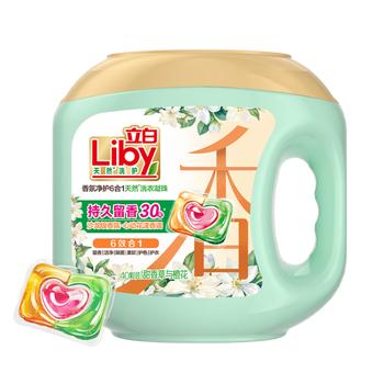 立白沙龙香氛洗衣凝珠 甜香草与橙花 40颗 三腔 留香30天 /家庭清洁/纸品 /衣物清洁 /洗衣凝珠 商品图4