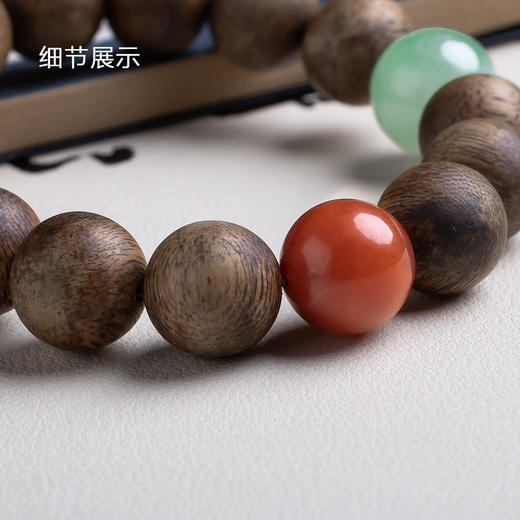 xy0542沉香+南红非洲翠手串 商品图4