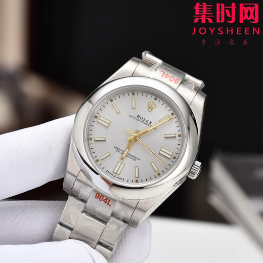 劳力士蚝式恒动系列 恒动41mm 男士腕表
【机芯】搭载进口西铁城 商品图2