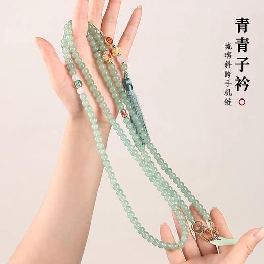 禅意斜挎手机链串珠长款防丢手机挂绳国风流苏汉服配饰 商品图5
