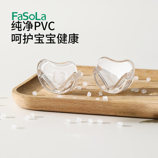 FaSoLa桌角防撞护角软直角桌子包边安全保护套儿童防磕碰透明防撞角（4个） 商品图3