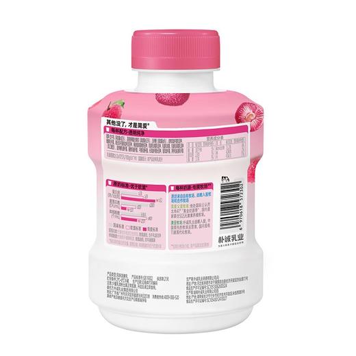 简爱 超级桶荔枝杨梅风味发酵乳 360g/瓶 商品图2