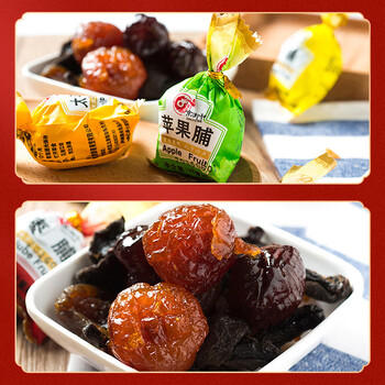 京御和北京果脯大礼包1斤水果蜜饯果干杏脯梅子山楂果脯老北京特产零食 /休闲食品 /蜜饯果干 /蜜饯果干大礼包/礼盒 商品图5