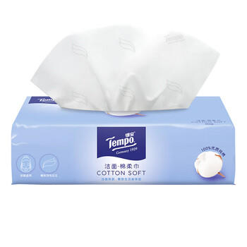 得宝(Tempo) 棉柔巾 纯棉洗脸巾一次性抽取式洁面巾 湿水洁面90抽*6包 /家庭清洁/纸品 /清洁纸品 /抽纸 商品图6