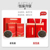 福茗源凤凰单枞乌龙茶500g 2026新茶鸭屎香单丛茶叶礼盒送长辈口粮茶 /水饮冲调 /茗茶 /乌龙茶 商品缩略图3