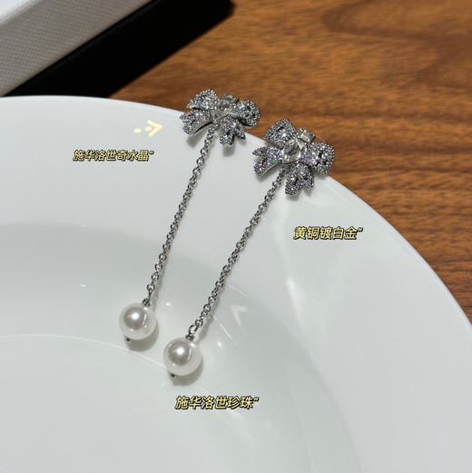 Miumiu 缪*银色蝴蝶结水钻 流苏吊坠 耳环081607 商品图0