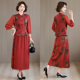 AHM yqwl5536新中式印花套装复古优雅衬衫半身裙两件套