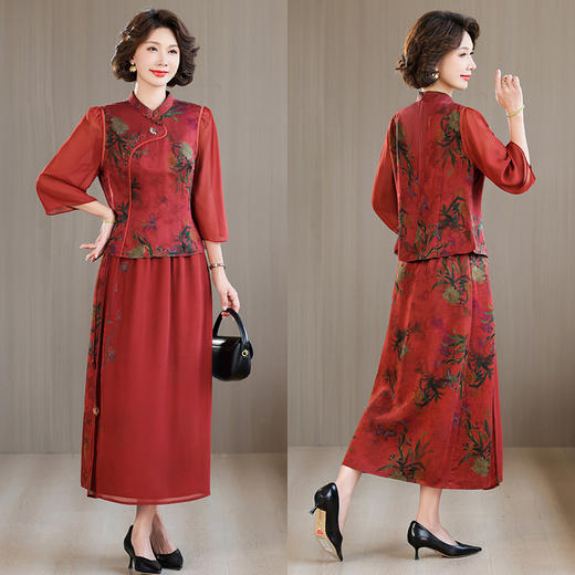 AHM yqwl5536新中式印花套装复古优雅衬衫半身裙两件套 商品图0
