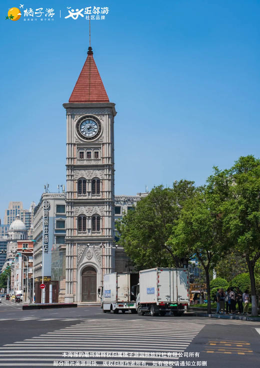 【玩转京津】 北京天津双飞5天游 商品图1