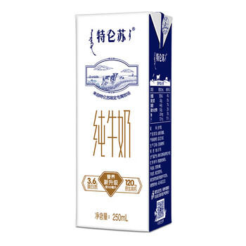 蒙牛特仑苏纯牛奶苗条装250ml*12盒 儿童学生成人营养早餐奶 /水饮冲调 /常温奶 /基础牛奶 商品图1