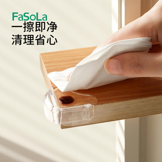 FaSoLa桌角防撞护角软直角桌子包边安全保护套儿童防磕碰透明防撞角（4个） 商品图6