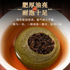 鸿韵清新正宗新会小青柑普洱茶叶500g特级自己喝生晒陈皮节日送礼盒装 /水饮冲调 /茗茶 /普洱 商品缩略图3