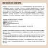 半亩花田【孙颖莎】鲜花花水洗发水护发素套装控油蓬松头膏持久留香男女士 /个人护理 /洗发护发 /洗发水 商品缩略图3