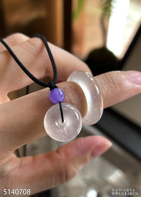 5140708，扳指平安扣，圈口6。具体价格微信咨询