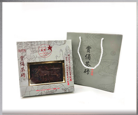 赏俑茶砖  铜车