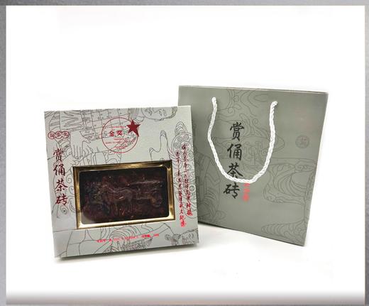 赏俑茶砖  铜车 商品图0