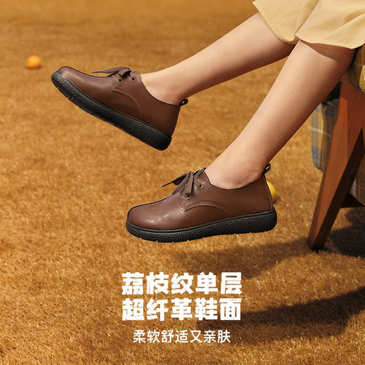 Pansy盼喜日本女超轻舒适透气百搭免系带休闲鞋 商品图2